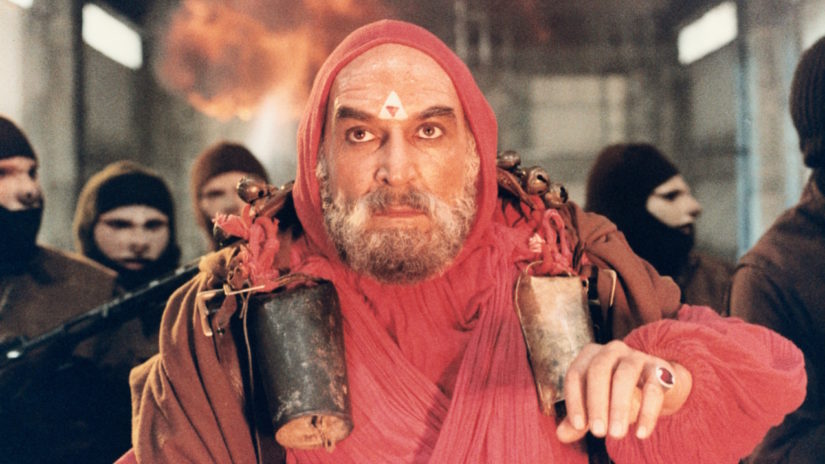 Filmstill aus TREASURE OF THE FOUR CROWNS